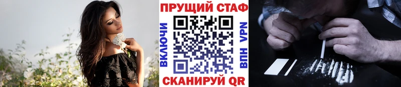 Названия наркотиков Таруса A PVP  Cocaine  MEGA ТОР  Амфетамин  Конопля  Гашиш 