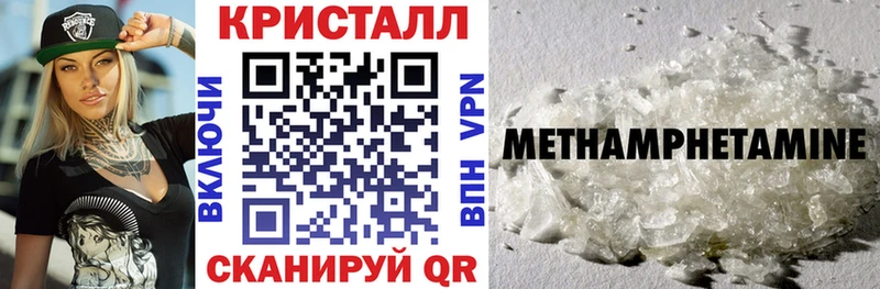 kraken онион  Таруса  Amphetamine Premium 