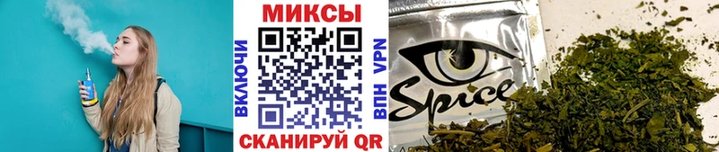 Бутират оксана  Таруса 