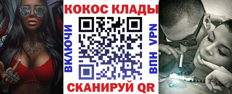 COCAIN Колумбийский  Таруса 