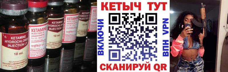 hydra сайт  Таруса  Кетамин VHQ 