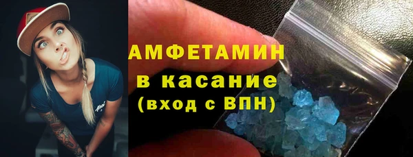 гашишное масло Аркадак