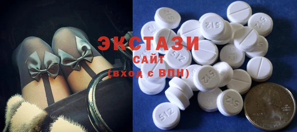 спайс Арсеньев