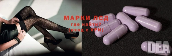 гашишное масло Аркадак