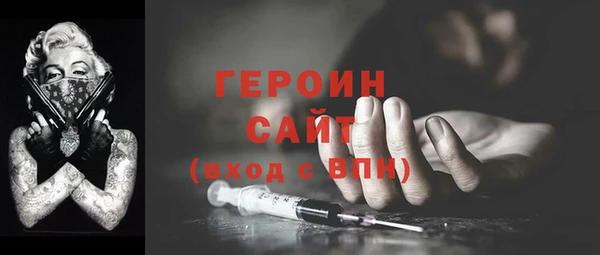 ECSTASY Алзамай