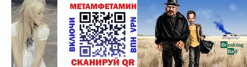 Первитин винт  Таруса 