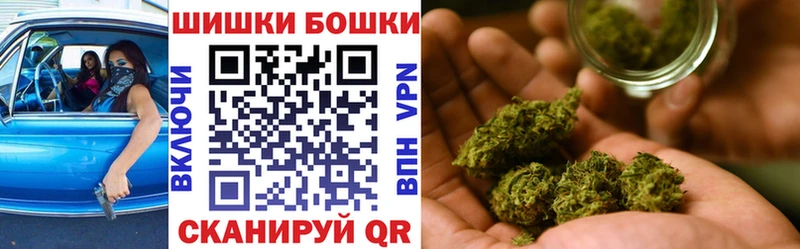 где найти наркотики Таруса Марихуана индика